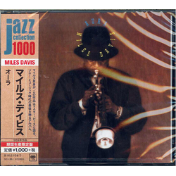 Miles Davis Aura CD