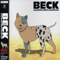 Various Beck (Animation Beck Soundtrack) JAPAN JAPANESE CD