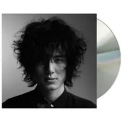 Fujii Kaze Help Ever Hurt Covers CD