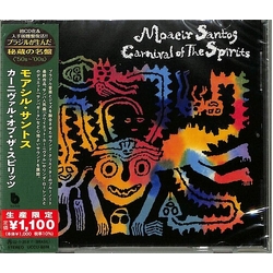 Moacir Santos Carnival Of The Spirits JAPAN REISSUE JAPANESE CD