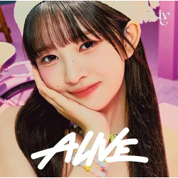 Ive Alive - REI VERSION CD