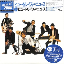 Huey Lewis And The News JAPANESE MINI LP LIMITED JAPANESE CD