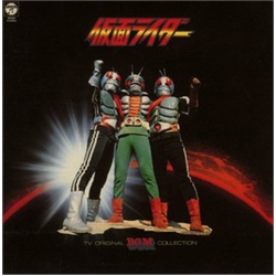 Shunsuke Kikuchi Animex 1200: BGM Collection CD