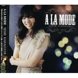 Senri Kawaguchi A La Mode JAPAN JAPANESE CD