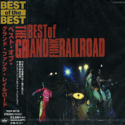 Grand Funk Railroad The Best Of Grand Funk Railroad JAPAN JAPANESE CD