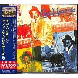 Chico Hamilton Chico Hamilton And The Players JAPAN LIMITED REISSUE JAPANESE CD