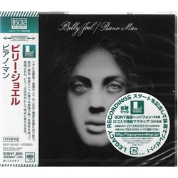 Billy Joel Piano Man BLU-SPEC 2 CD
