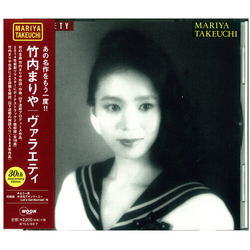 Mariya Takeuchi Variety ANNIVERSARY CD