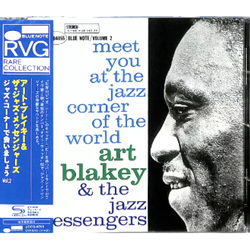 Art Blakey & The Jazz Messengers Meet You At The Jazz Corner Of The World, Vol. 2 JAPANESE SHM CD