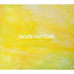 back number ユーモア JAPAN JAPANESE CD
