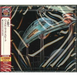 The J.B.'s Hustle With Speed CD