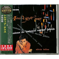 Silvia Telles Amor De Gente Moca (Musicas De Antonio Carlos Jobim) JAPAN REISSUE JAPANESE CD
