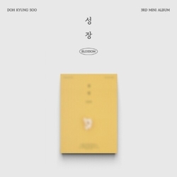 Doh Kyung Soo Blossom - POPCORN VERSION CD