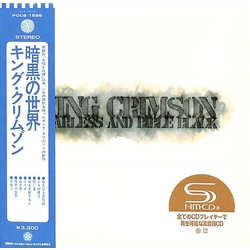 King Crimson Starless And Bible Black JAPAN JAPANESE MINI LP SHM-CD JAPANESE SHM JAPANESE MINI-LP SLEEVE CD