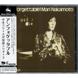 Mari Nakamoto Unforgettable! JAPAN JAPANESE CD