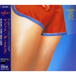 T-Square Magic CD