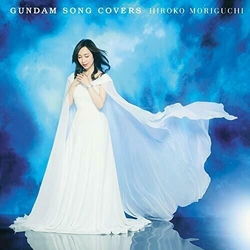 森口博子 Gundam Song Covers CD