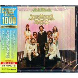 Sérgio Mendes & Brasil '77 Love Music CD