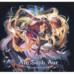 鈴村 健一 Ain Soph Aur ~Granblue Fantasy~ JAPAN JAPANESE CD