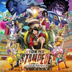 Game Music One Piece Stampede / O.S.T. CD