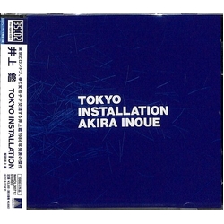 Akira Inoue Tokyo Installation BLU-SPEC 2 CD