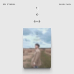 D.O. 성장 (Blossom) PHOTOBOOK PHOTOCARD POSTER STICKER CD