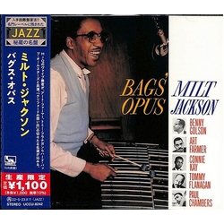 Milt Jackson Bags' Opus JAPAN LIMITED JAPANESE CD