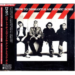 U2 How To Dismantle An Atomic Bomb : 20TH ANNIVERSARY SHM CD