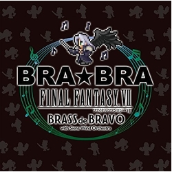 Nobuo Uematsu Brabra Final Fantasy 7 Brass De Bravo With Siena Wind Orchestra JAPAN CD