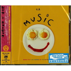 Sia Music (Songs From And Inspired By The Motion Picture) JAPANESE CD