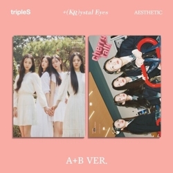 TripleS Aesthetic - RANDOM COVER CD