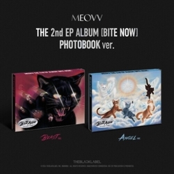 Meovv Bite Now - PHOTOBOOK VERSION CD