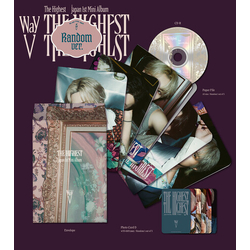 WayV Highest - Random Cover Version CD