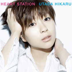 Utada Hikaru Heart Station CD