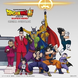 Naoki Sato Dragon Ball Super: Super Hero (Original Soundtrack) JAPAN JAPANESE CD