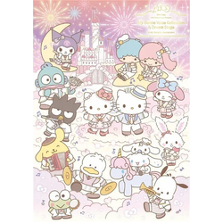 Hello Kitty 50th Anniversary- Presents My Bestie Voice Collection With Sanrio Cha CD