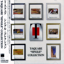 T-Square T-Square Single Collection CD