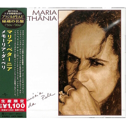 Maria Bethânia Memória Da Pele JAPAN REISSUE JAPANESE CD