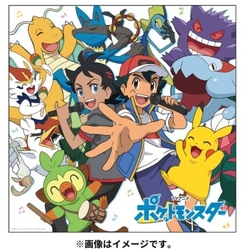 Pokemon (Pocket Monsters) Shudaika Best 2019-22 a Pokemon (Pocket Monsters) Shudaika Best 2019-2022 [W/ DVD, Limited Edition / Type B] CD