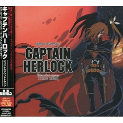 Takayuki Hattori Captain Herlock Outside Legend The Endless Odyssey JAPANESE CD