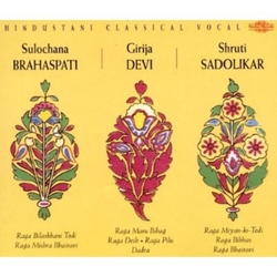 Sulochana Brahaspati & Girija Devi & Shruti Sadolikar Hindustani Classical vocal CD