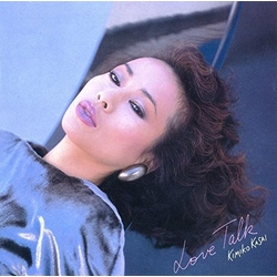 Kimiko Kasai Love Talk CD