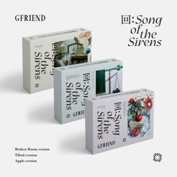 GFriend Song Of The Sirens - Random Cover CD
