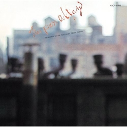 Tin Pan Alley キャラメル・ママ JAPAN JAPANESE BLU-SPEC CD