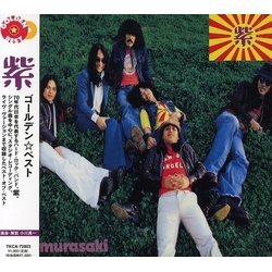 Murasaki Golden Best CD