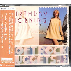 Various Birthday Morning: Soft Rock Nuggets Vol .3 JAPAN JAPANESE CD