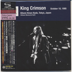 King Crimson Hitomi Kinen Kodo (Hitomi Memorial Hall), Tokyo Japan, October 10, 1995 JAPANESE SHM CD
