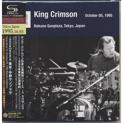 King Crimson Nakano Sunplaza, Tokyo, Japan October 05, 1995 JAPANESE SHM CD