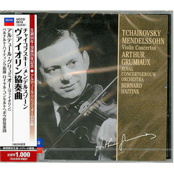 Tchaikovsky & Mendelssohn & Arthur Grumiaux & Royal Concertgebouw Orchestra & Bernard Haitink Violin Concertos CD