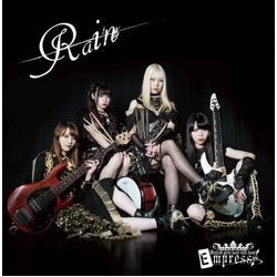 Empress Rain CD